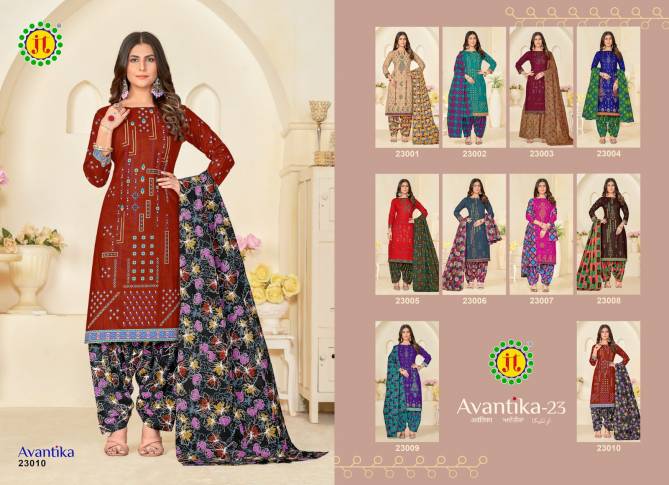 Avantika 23 By Jt Cotton Dress Material Wholesale Clothing Distributors In India
